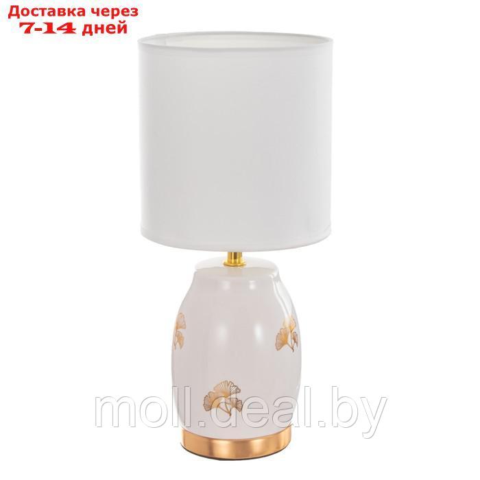 Настольная лампа "Дженн" E27 40Вт бело-золотой 16х16х35 см - фото 7 - id-p201774354