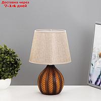 Настольная лампа "Соренс" Е14 40Вт шоколадный 22х22х33 см