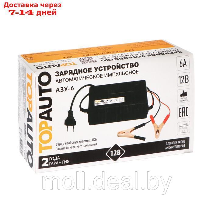 Автомобильное зарядное устройство TOPAUTO АЗУ-4, 6 А, для 12 В АКБ до 100 А/ч - фото 4 - id-p201773397