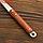 Ложка-шумовка сервировчная с деревянной ручкой 35см, фото 3