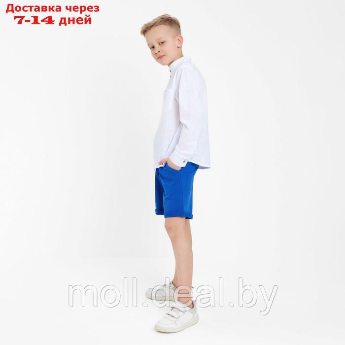 Шорты для мальчика MINAKU цвет синий, рост 110 - фото 2 - id-p201773426