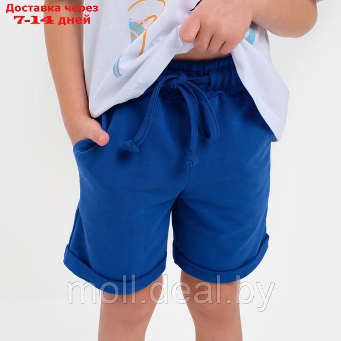 Шорты для мальчика MINAKU цвет синий, рост 110 - фото 5 - id-p201773426