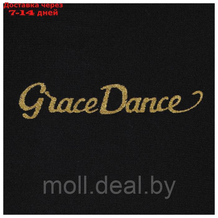 Топ-борцовка удлиненный Grace Dance, лайкра, цвет черный, размер 38 - фото 3 - id-p201774436