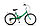 Велосипед складной  Stels Pilot 750 "Z010(2023), фото 3