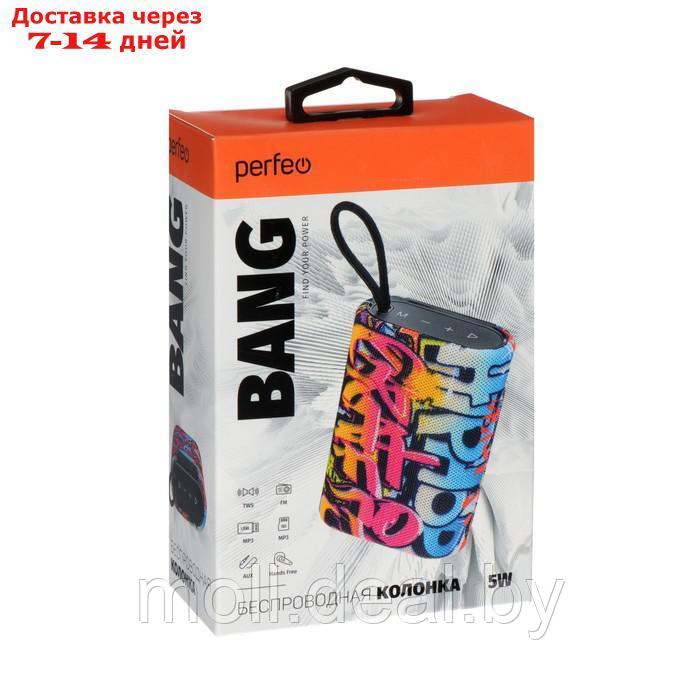 Портативная колонка Perfeo BANG PF_D0044, 5 Вт, 1200 мАч, microSD, USB, AUX, FM, хип хоп - фото 7 - id-p201777556