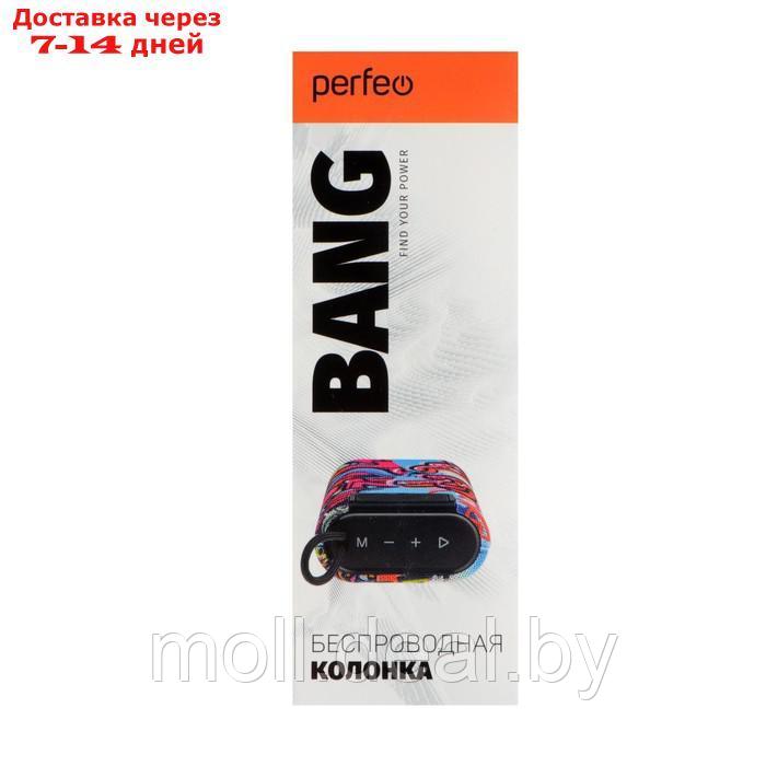 Портативная колонка Perfeo BANG PF_D0044, 5 Вт, 1200 мАч, microSD, USB, AUX, FM, хип хоп - фото 8 - id-p201777556