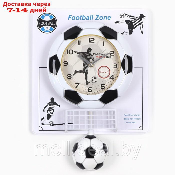 Часы настенные, серия: Детские, "Футбольный мяч", c маятником, 47 х 32 х 6.5 см