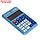 Калькулятор карманный 8-разр, 58*88*11мм, питание от бат., голубой LC-110NR-BL, фото 2