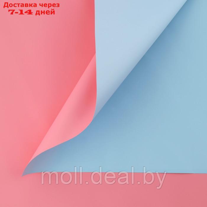 Пудровая пленка двусторонняя "Розовый+голубой" 50 мкм 0,5х9 м - фото 4 - id-p201774652