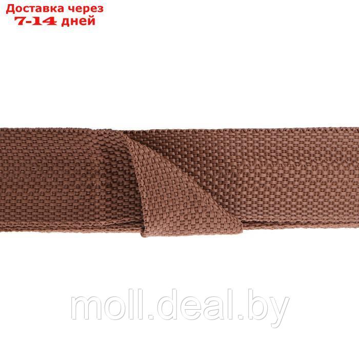Стропа ременная 30 мм, для окантовки eva ковриков, катушка 50 м, коричневая - фото 3 - id-p201774669
