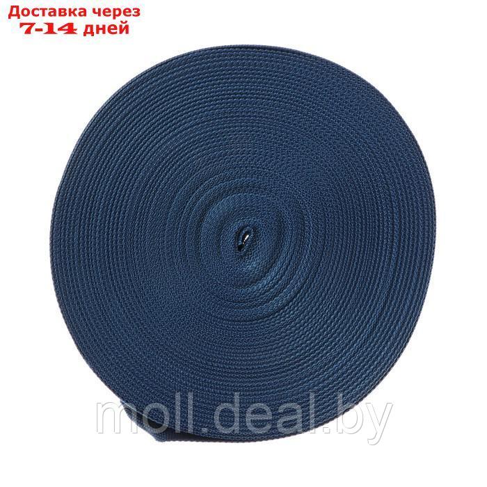 Стропа ременная 30 мм, для окантовки eva ковриков, катушка 50 м, тёмно-синяя - фото 2 - id-p201774670