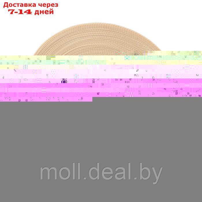 Стропа ременная 30 мм, для окантовки eva ковриков, катушка 50 м, светло-бежевая - фото 2 - id-p201774672