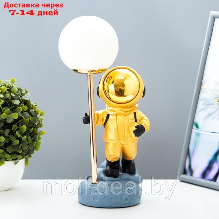 Настольная лампа "Космонавт" LED USB бело-золотой 14х10,5х31,5 см - фото 1 - id-p201776715