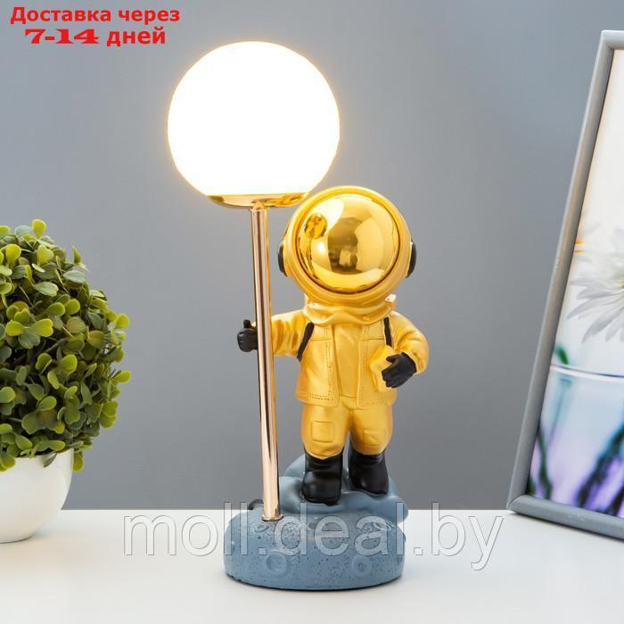 Настольная лампа "Космонавт" LED USB бело-золотой 14х10,5х31,5 см - фото 2 - id-p201776715