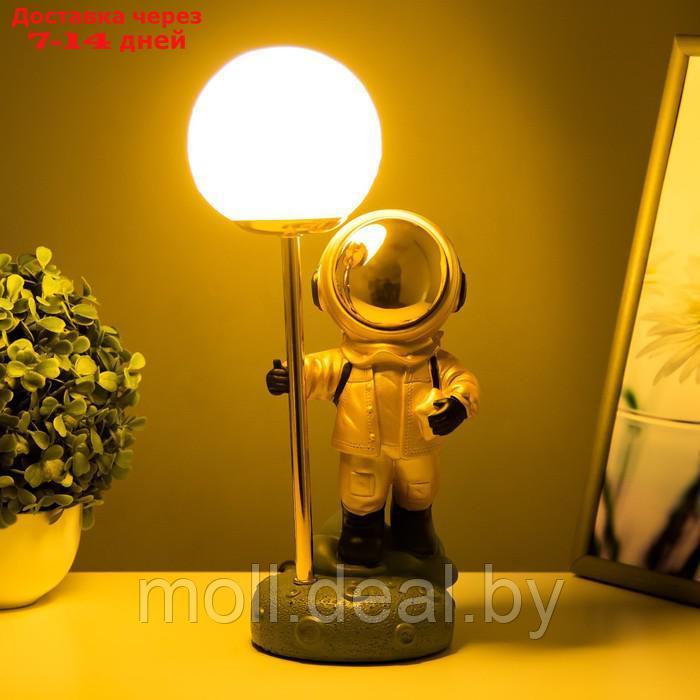 Настольная лампа "Космонавт" LED USB бело-золотой 14х10,5х31,5 см - фото 3 - id-p201776715