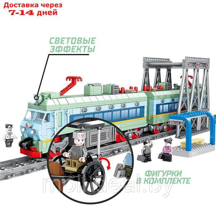 Конструктор ЖД "Городской поезд", работает от батареек, 1162 детали - фото 2 - id-p201774699