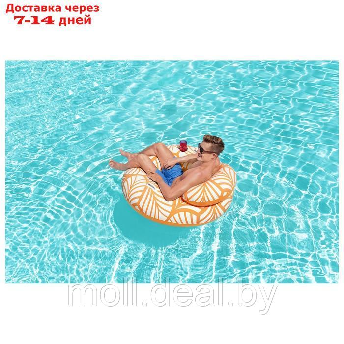 Круг для плавания с подушкой 118 x 117 см 43643 - фото 4 - id-p201774718