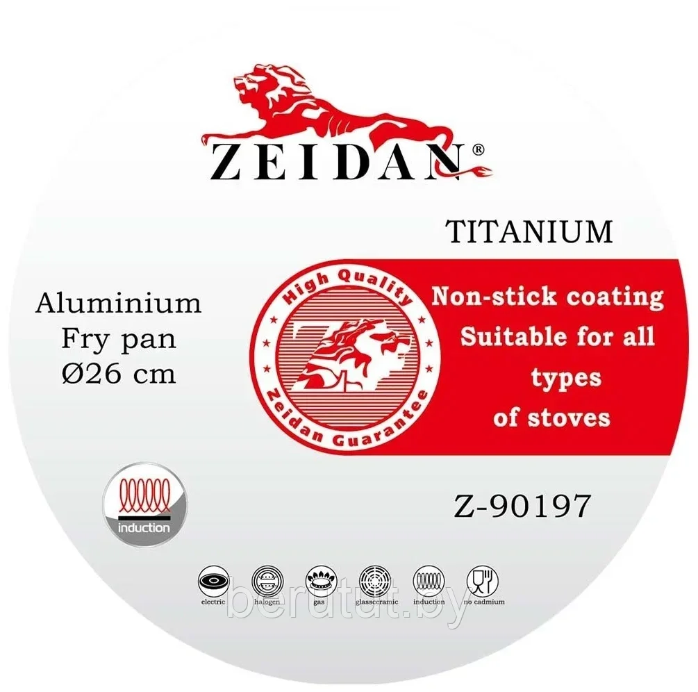 Сковорода глубокая 26 см ZEIDAN с покрытием "TITANIUM" - фото 3 - id-p201808299