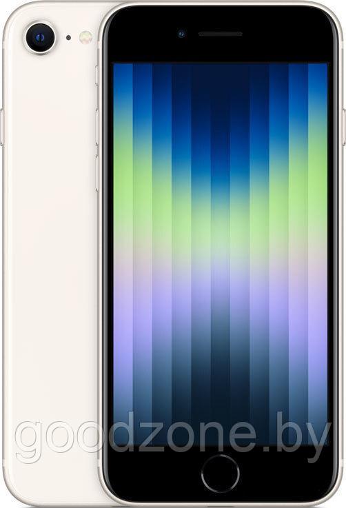 Смартфон Apple iPhone SE 2022 128GB (звездный)