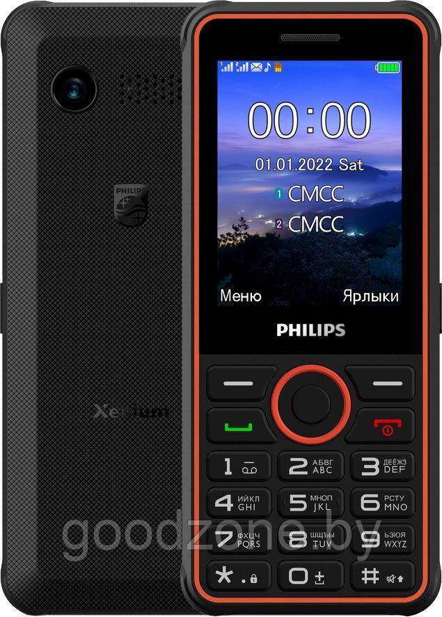 Кнопочный телефон Philips Xenium E2301 (темно-серый)