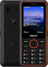 Кнопочный телефон Philips Xenium E2301 (темно-серый)