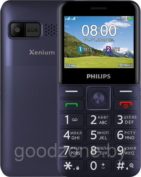 Кнопочный телефон Philips Xenium E207 (синий) - фото 1 - id-p201810026