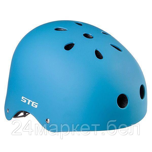 Шлем STG , модель MTV12, размер  S(53-55)cm синий, с фикс застежкой,Х89046