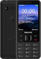 Кнопочный телефон Philips Xenium E185 (черный)