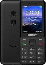 Кнопочный телефон Philips Xenium E172 (черный)