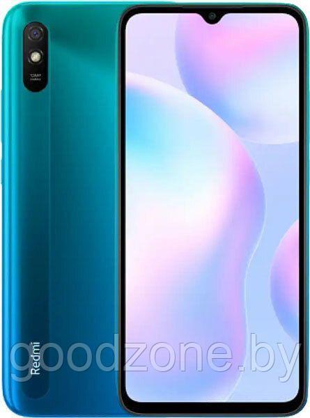 Смартфон Xiaomi Redmi 9A 2GB/32GB международная версия (зеленая аврора)