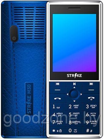 Кнопочный телефон Strike M30 (синий)