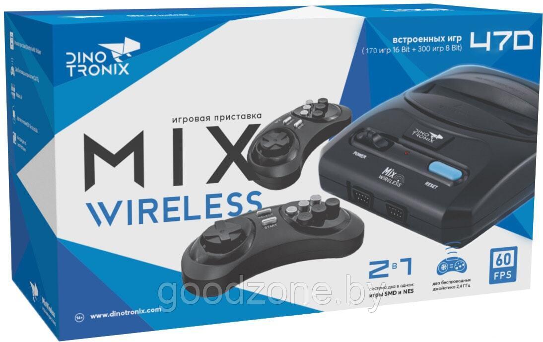Игровая приставка Dinotronix Mix Wireless ZD-01A (2 геймпада, 470 игр) - фото 1 - id-p201810903