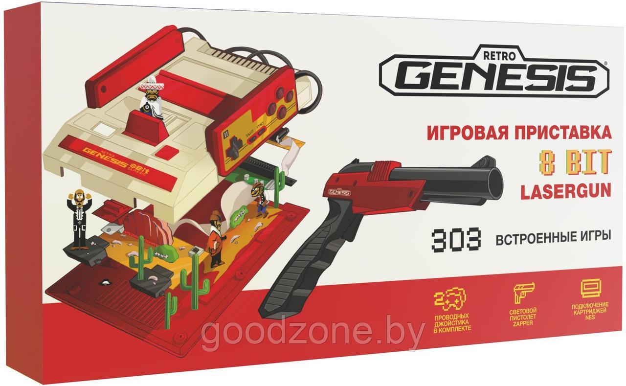 Игровая приставка Retro Genesis 8 Bit Lasergun (2 геймпада, пистолет Заппер, 303 игры) - фото 1 - id-p201810263