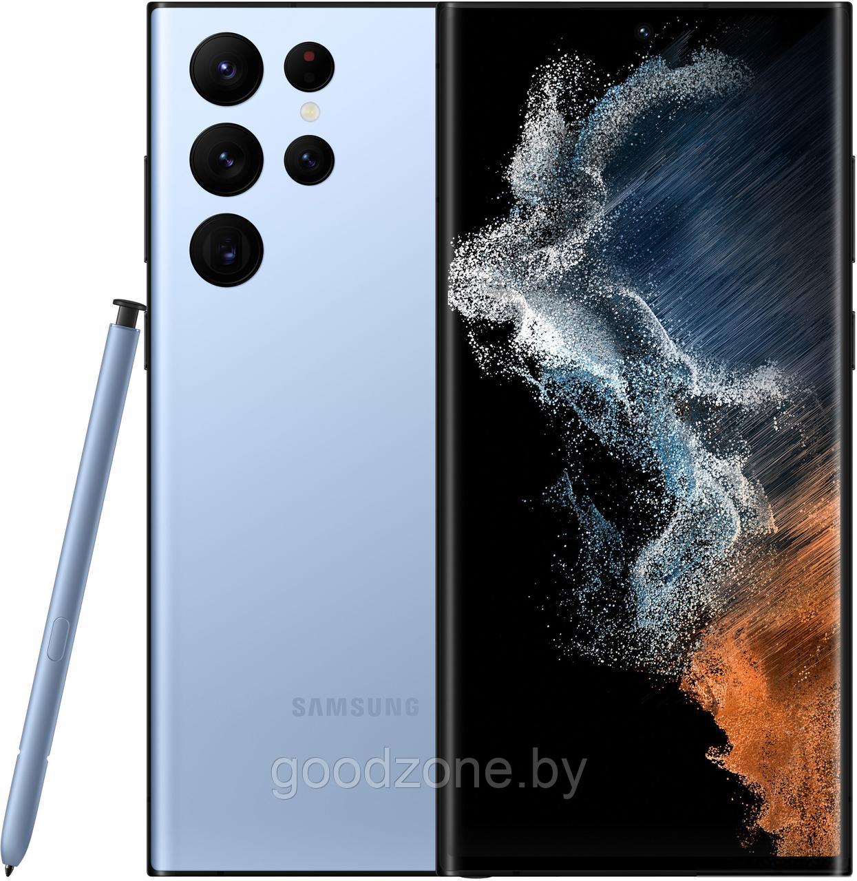 Смартфон Samsung Galaxy S22 Ultra 5G SM-S908B/DS 12GB/512GB (голубой)