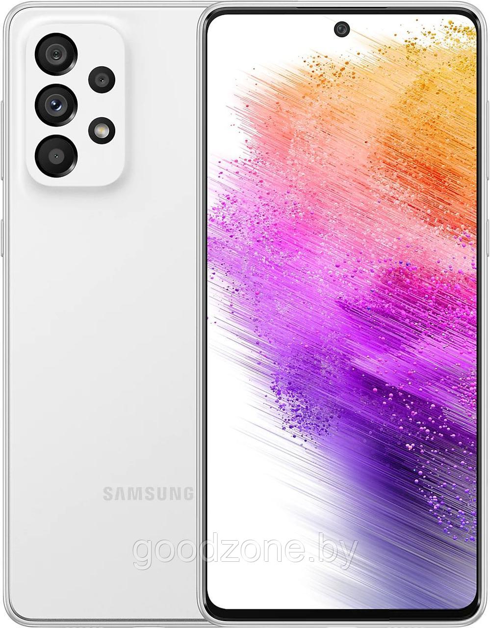 Смартфон Samsung Galaxy A73 5G SM-A736B/DS 8GB/256GB (белый)
