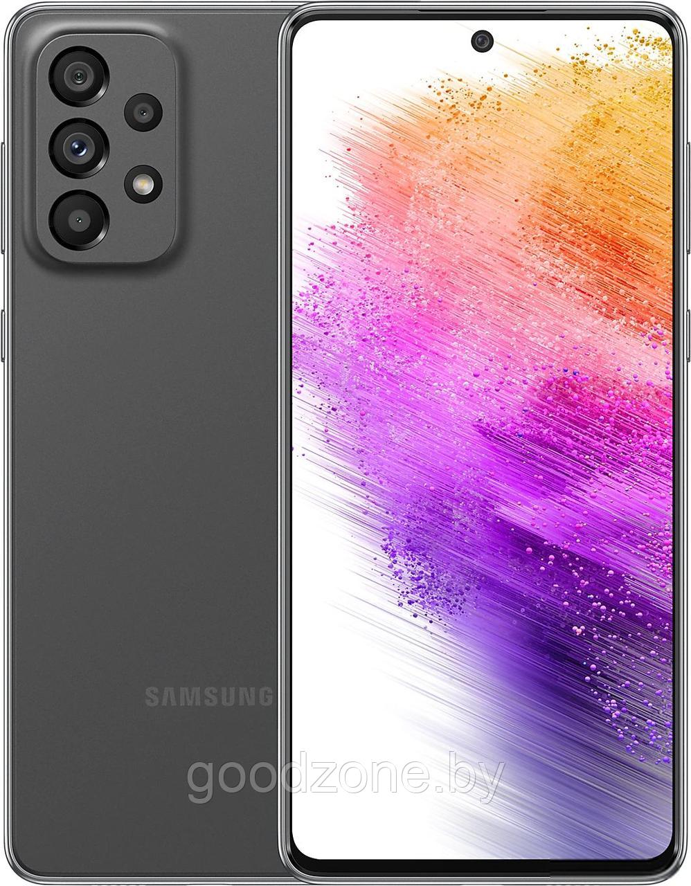 Смартфон Samsung Galaxy A73 5G SM-A736B/DS 6GB/128GB (серый)
