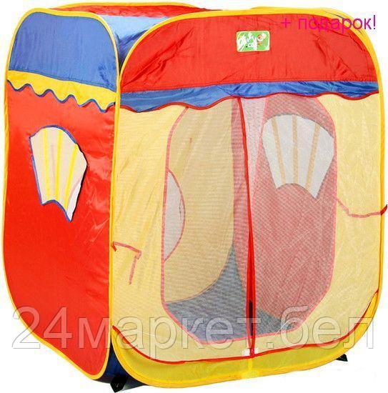 HUANGGUAN Детский игровой домик - палатка HUANGGUAN 5040 88*88*108 - фото 1 - id-p201812848