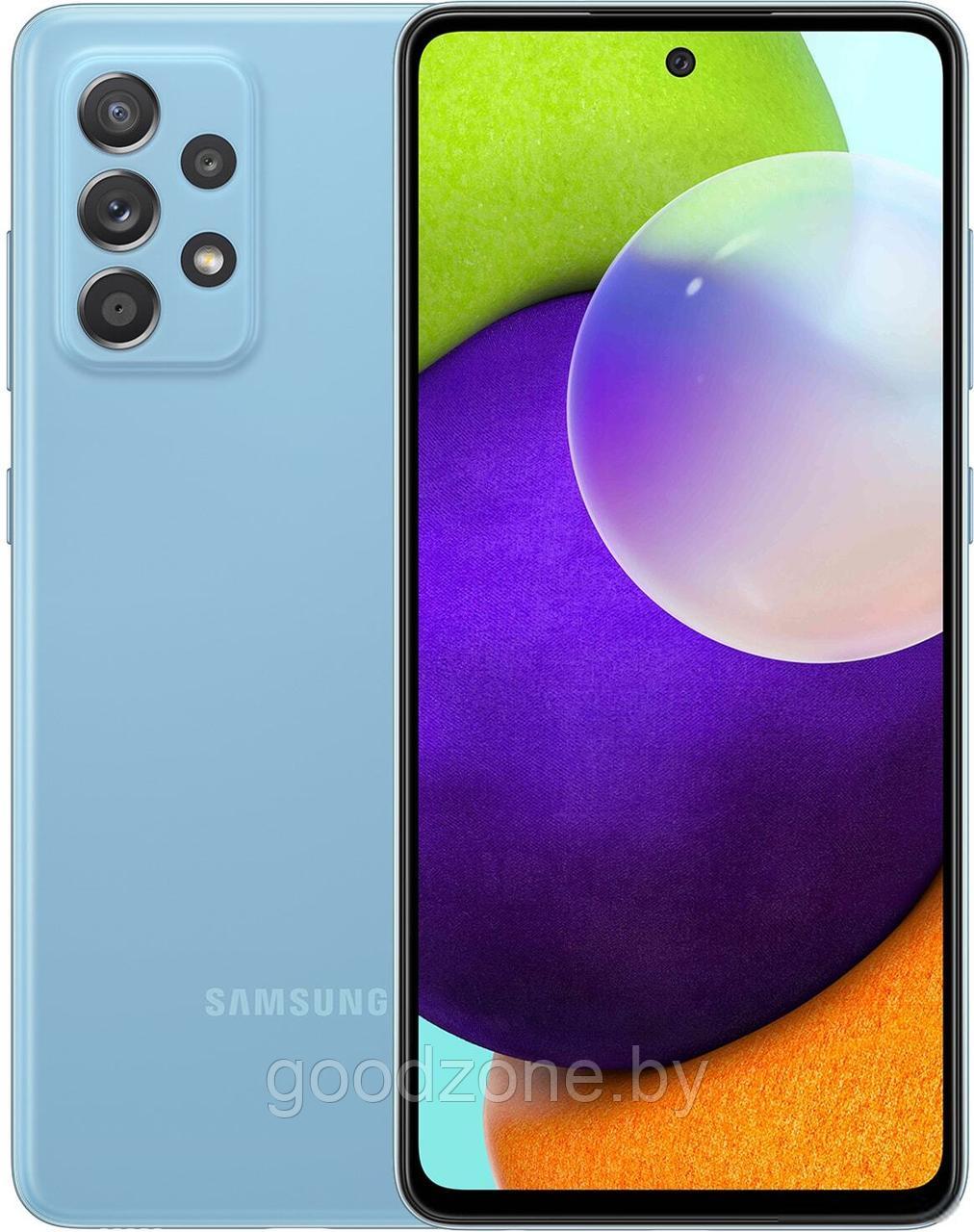 Смартфон Samsung Galaxy A52 SM-A525F/DS 4GB/128GB (синий)