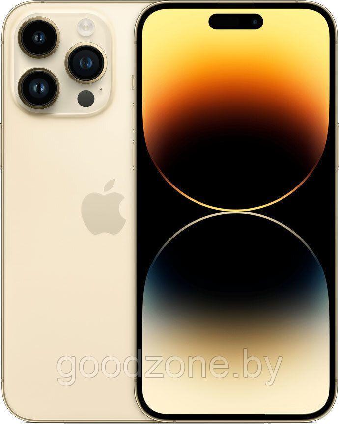 Смартфон Apple iPhone 14 Pro Max 128GB (золотистый) - фото 1 - id-p201809488