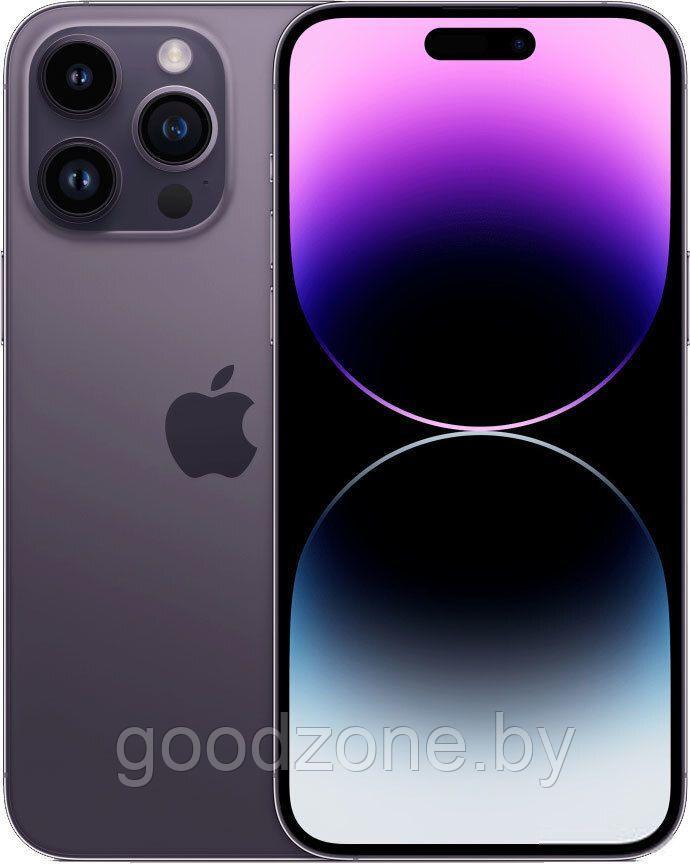 Смартфон Apple iPhone 14 Pro Max 128GB (темно-фиолетовый)