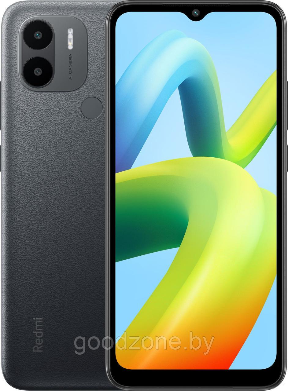 Смартфон Xiaomi Redmi A1+ 2GB/32GB международная версия (черный)
