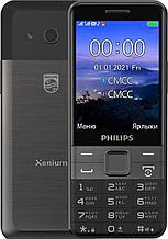 Кнопочный телефон Philips Xenium E590 (черный)