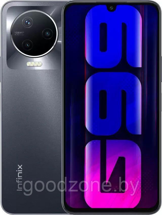 Смартфон Infinix Note 12 Pro 4G 8GB/256GB (вулканический серый)