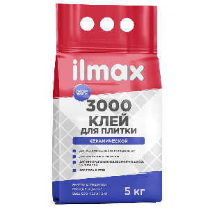 Ilmax 3000 Клей для плитки 5 кг.