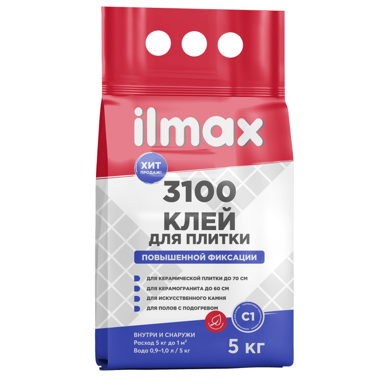 Ilmax 3100. Клей для плитки Повышенной фиксации (С1) 5 кг. - фото 1 - id-p201815745