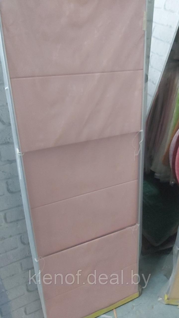 Экран под ванну 1.5 м Керия розовая