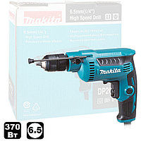 Дрель безударная DP2011 (DP 2011) MAKITA