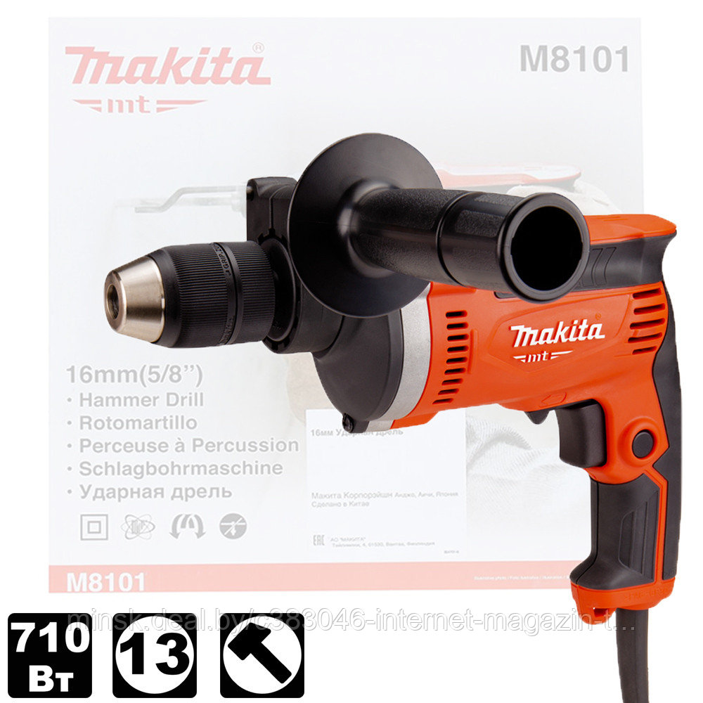 Дрель ударная M8101 (M 8101) MAKITA MT