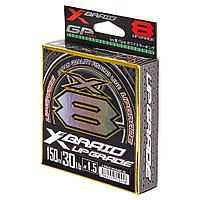 Шнур плетёный YGK X-BRAID UPGRADE X8 150m, PE 1.5, 0.205mm, 35 lb