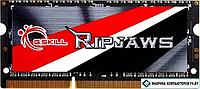 Оперативная память G.Skill Ripjaws 8GB DDR3 SODIMM PC3-12800 F3-1600C9S-8GRSL